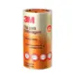 Fita Adesiva Para Embalagem 48mm x 50M 301 Transparente - 3M