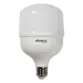 Lâmpada Led Alta Potencia 100W 6500K E=40 4206A - Galaxy Led