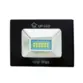 Refletor De Led SMD  10W 6500K Bivolt IP66 Eco - UP Led