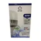Lâmpada Led Alta Potência  80W 6000K E=27 10080WBR - UP Led