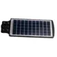 Luminária Pública Solar Poste 200W Led 6500K Com Sensor e Controle - UP Led