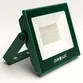 Refletor Led Slim  30W Luz Verde Bivolt Preto 03281 - Ourolux