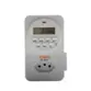 Timer Programador Digital De Tempo 2P+T Bivolt 16.02 - Foxlux