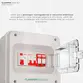 Caixa de Proteção Para Carregador Veicular Mobi Box 220V 8Kw Branco 025881 - Clamper