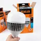 Lâmpada Led Alta Potência 100W 6500K E=27 Bivolt LED90.92 - Foxlux