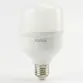 Lâmpada Led Alta Potência  20W 6500K E=27 Bivolt LED90.25 - Foxlux