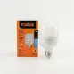 Lâmpada Led Alta Potência  40W 6500K E=27 Bivolt LED90.27 - Foxlux